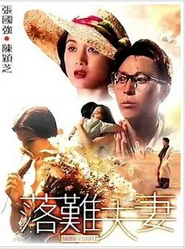 韩国xxxx色视频免费