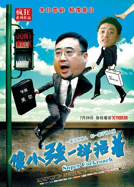 免费香蕉依人在线视频久